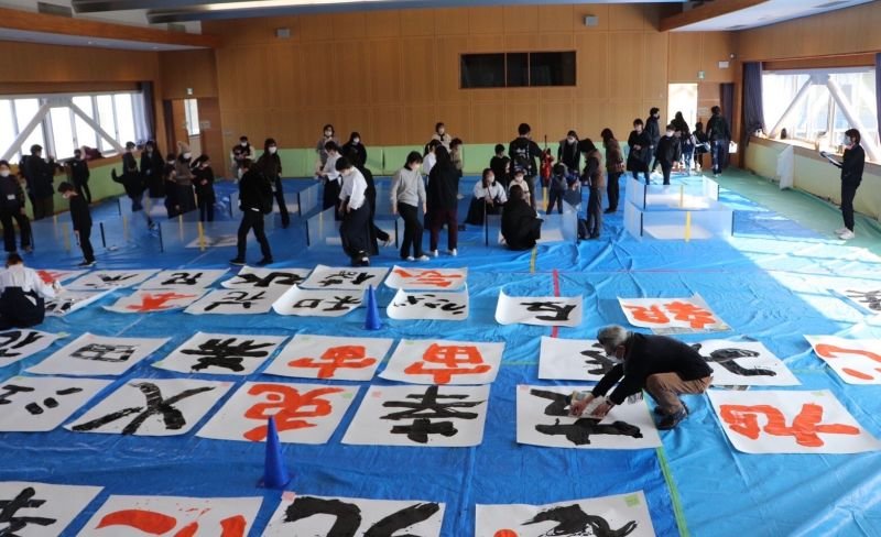 shodo20230113_04.jpg