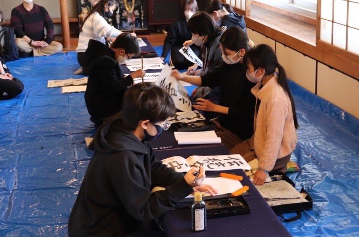 shodo20230113_06.jpg
