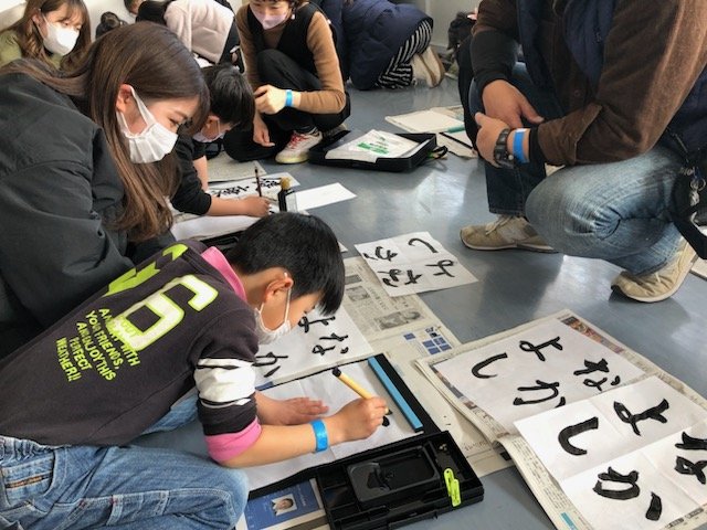 shodo20230113_08.jpg