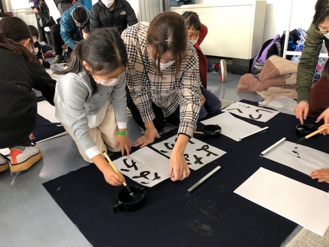 shodo20230113_10.jpg
