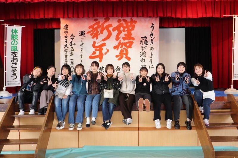 shodo20230113_11.jpg