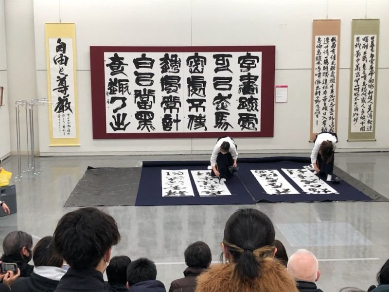 shodo20230222_05.jpg
