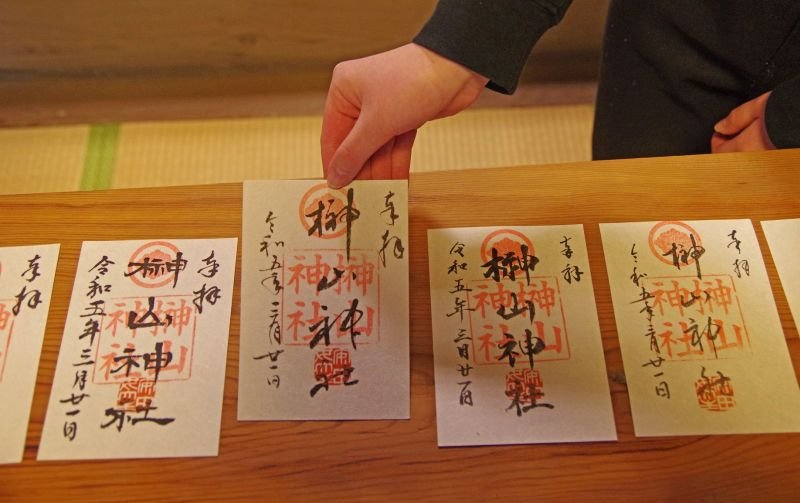 shodo20230301_04.jpg