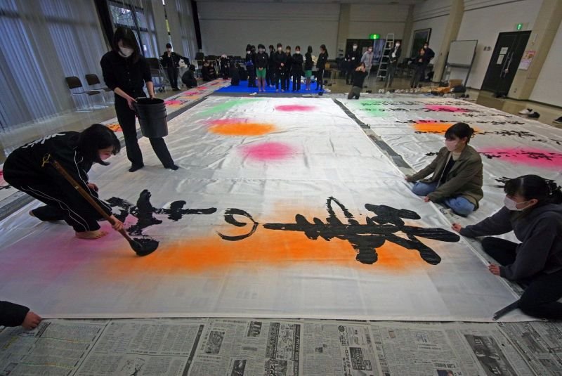 shodo20230303_03.jpg