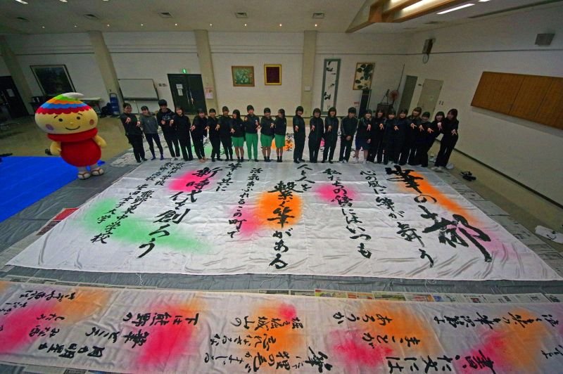 shodo20230303_06.jpg