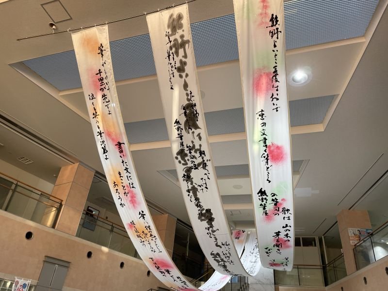 shodo20230315_02.jpg