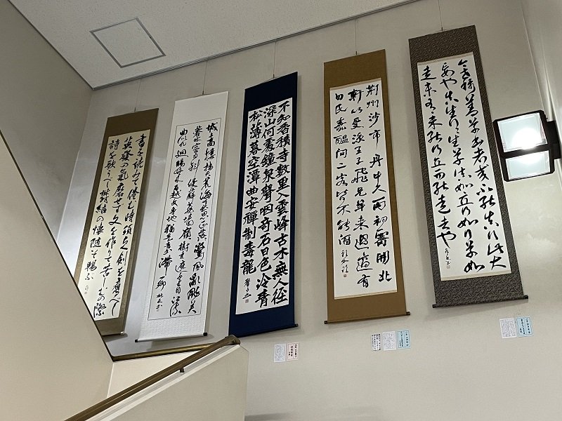 shodo20230413_04.jpg