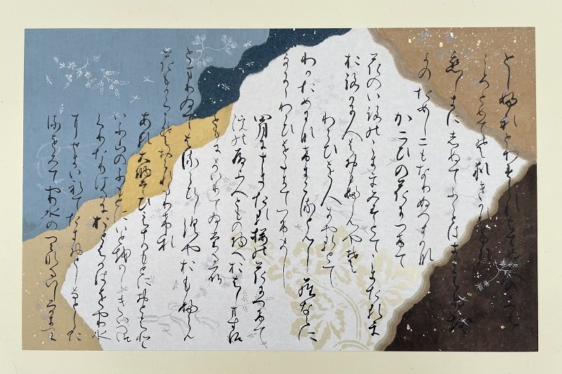 shodo20230428_03.jpg