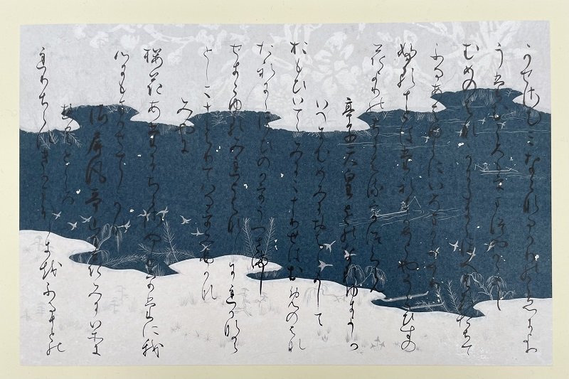 shodo20230428_06.jpeg