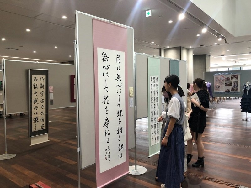 shodo20230628_03.jpg