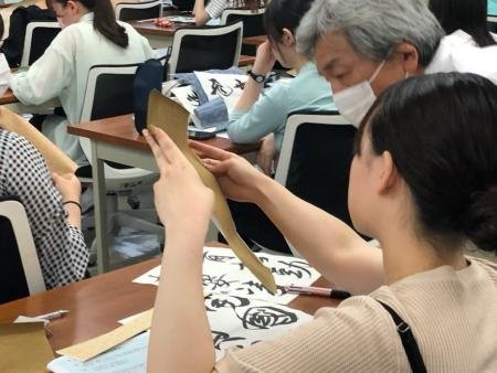 shodo20230705_03.jpg