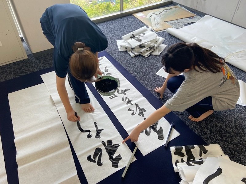 shodo20230802_02.jpg