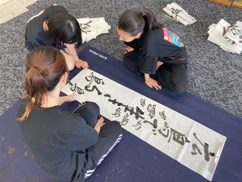 shodo20230802_03.jpg