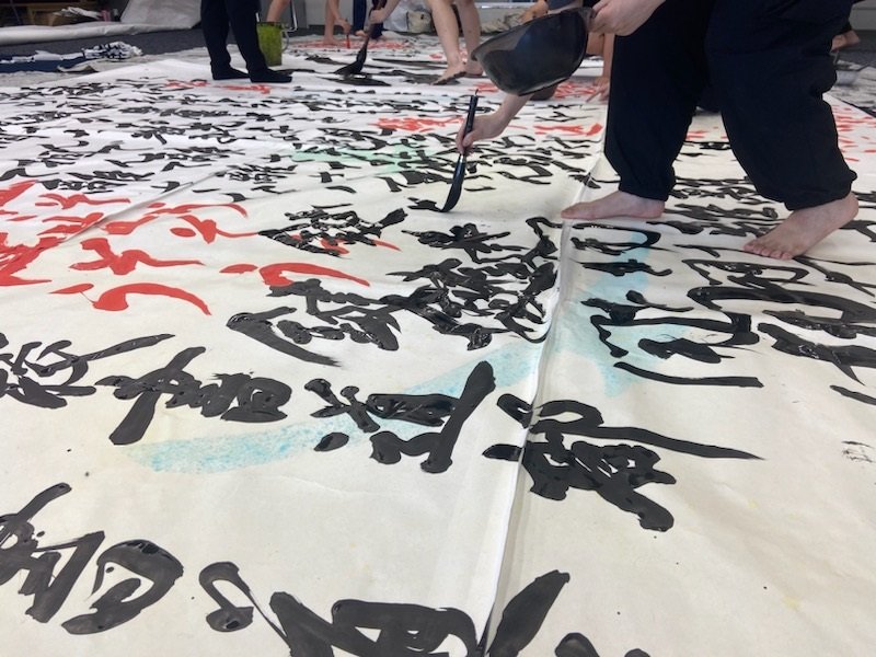 shodo20230802_04.jpg
