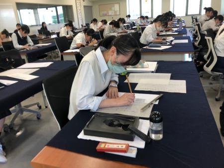 shodo20230807_02.jpg