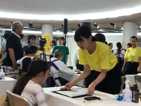 shodo20230818_03.jpg