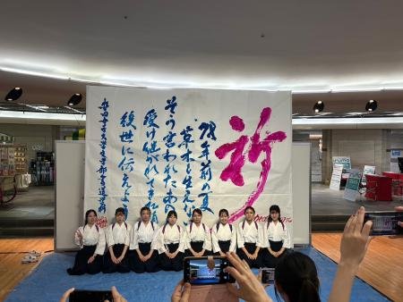 shodo20230818_06.jpg