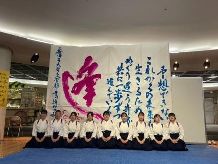 shodo20230818_08.jpg