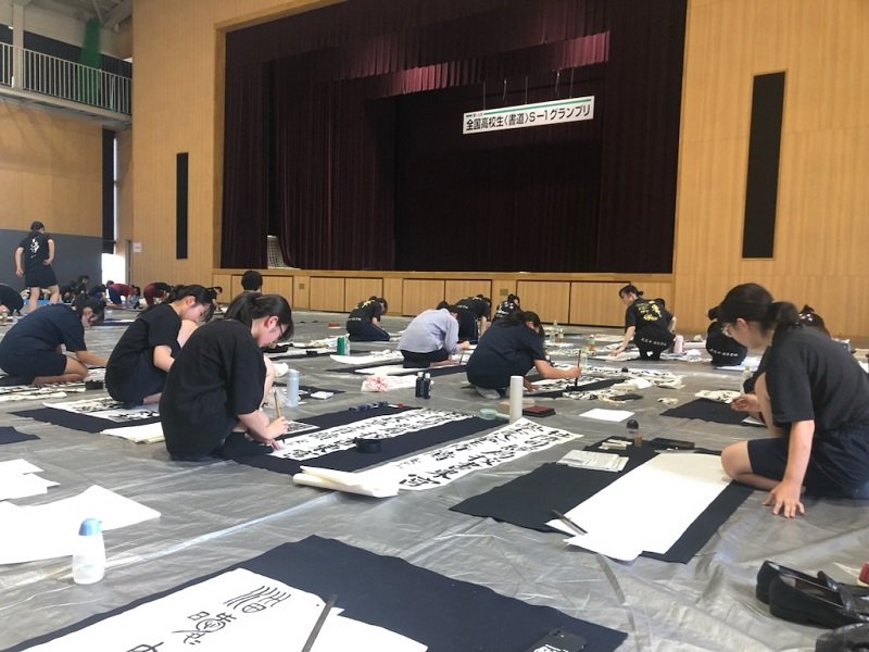 shodo20230828_03.jpg