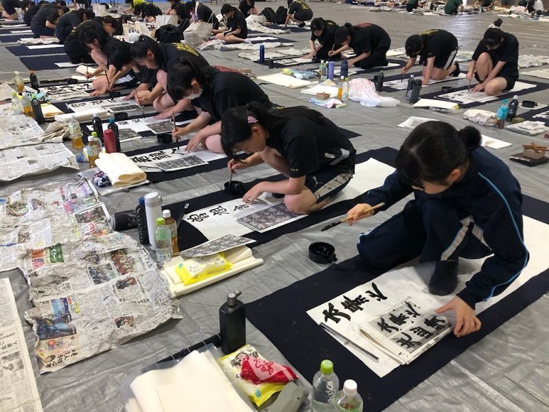 shodo20230828_04.jpg