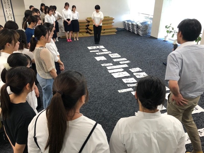 shodo20230830_03.jpg