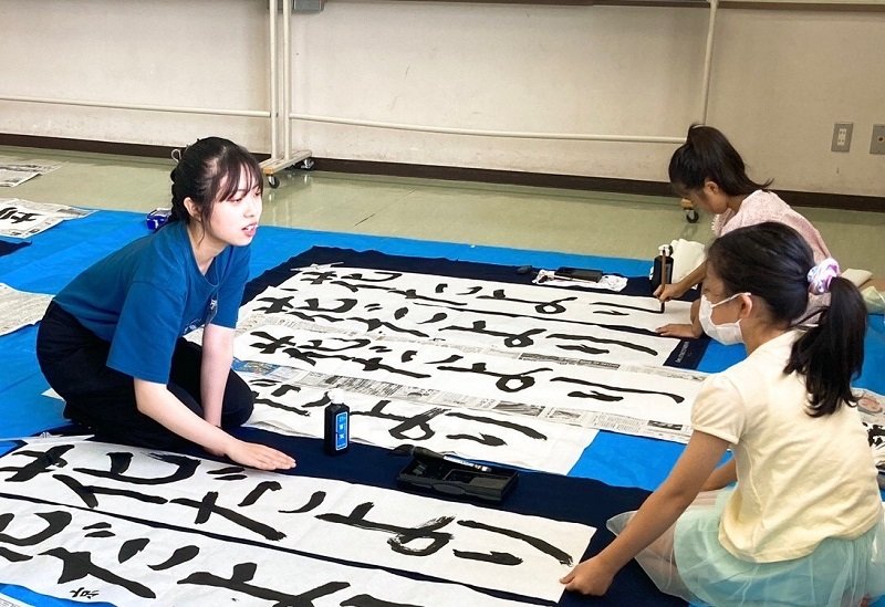shodo20230904_02.jpg