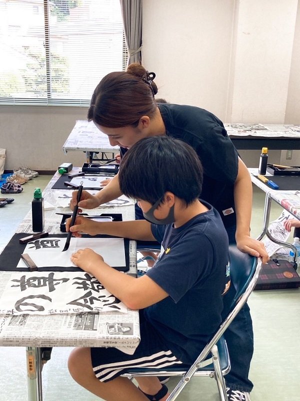 shodo20230904_04.jpg