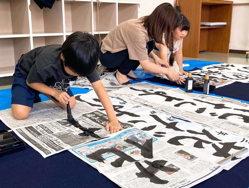 shodo20230904_06.jpg