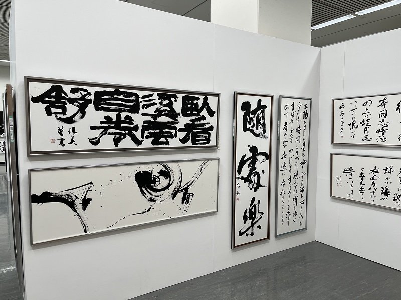 shodo20230907_04.JPG