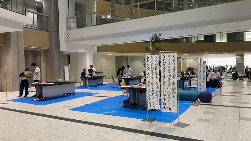 shodo20230915_05.jpg