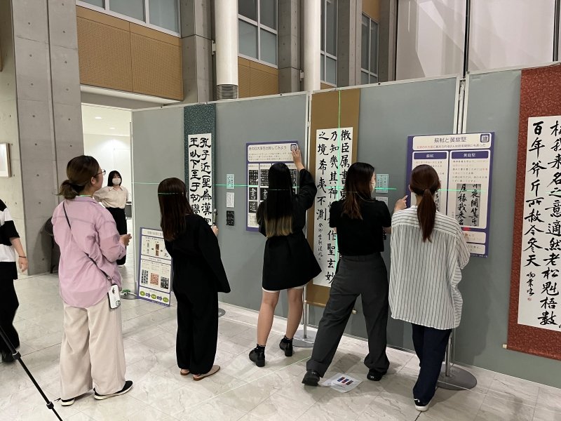 shodo20230927_02.JPG