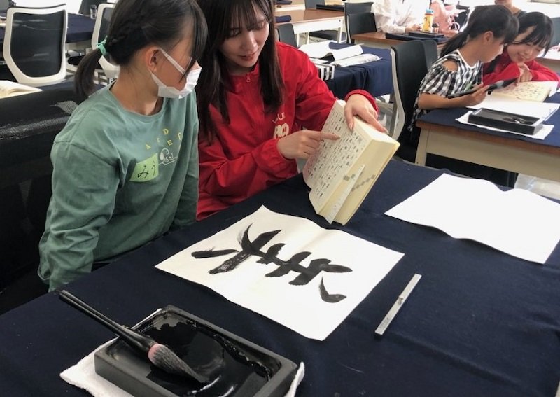 shodo20231017_02.jpg