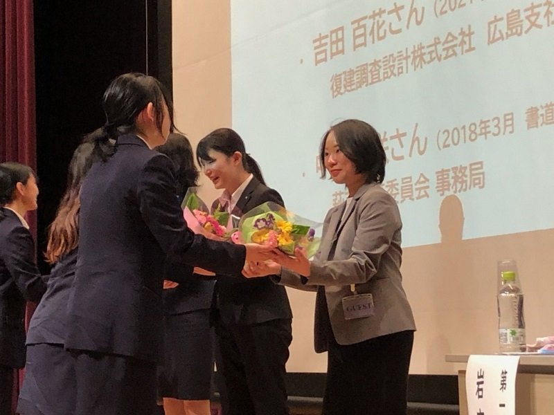 shodo20231116_04.jpg