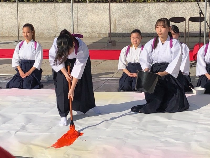 shodo20231122_02.jpg