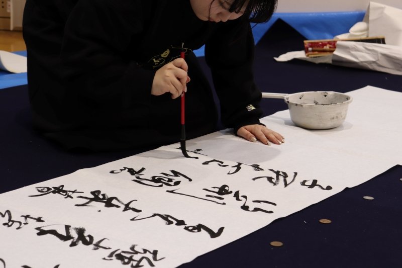 shodo20231218_02.JPG