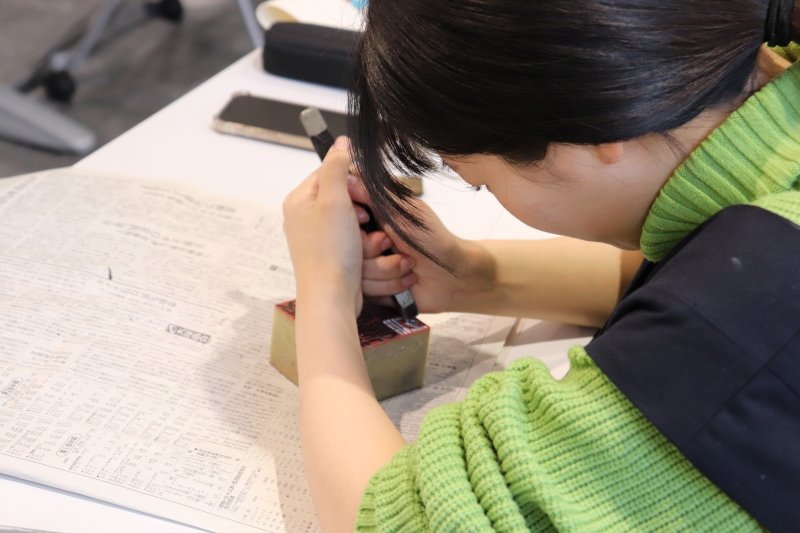 shodo20231218_03.JPG