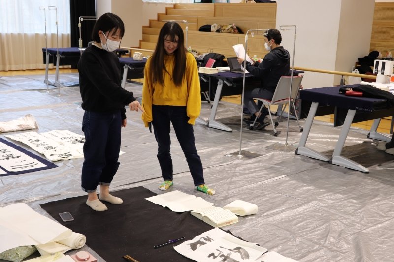 shodo20231218_04.JPG