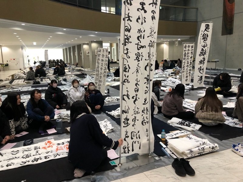 shodo20240105_02.jpg