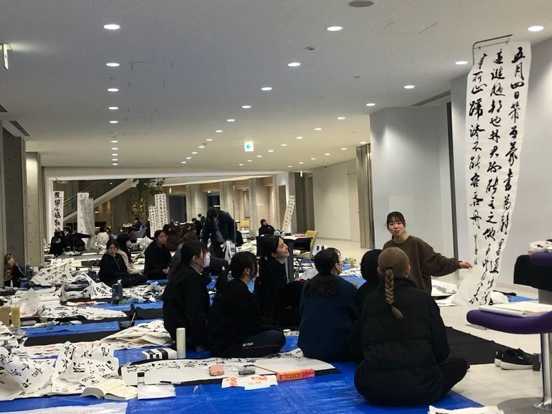 shodo20240105_03.jpg