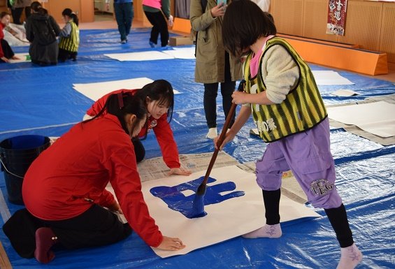 shodo20240129_05.JPG