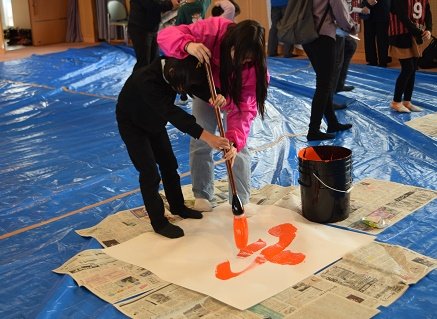 shodo20240129_06.JPG