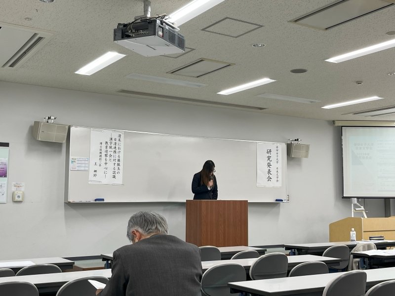 shodo20240304_02.jpg