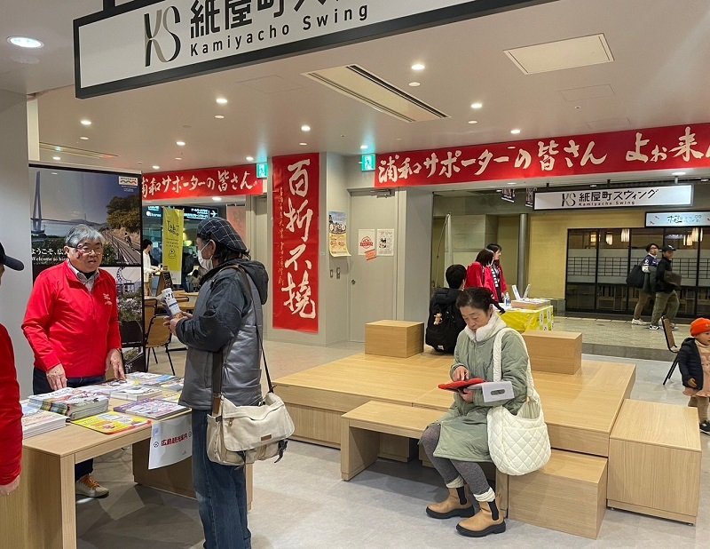 shodo20240306_03.jpg