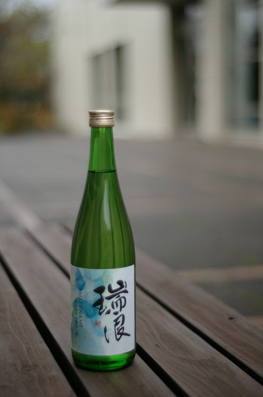 shodo20240319_01.jpg