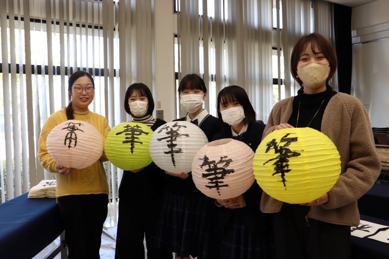 shodo20240418_01.JPG
