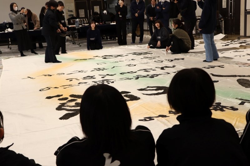 shodo20240418_05.JPG