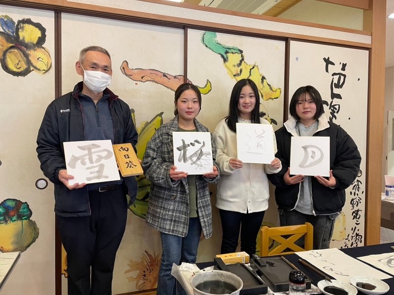 shodo20240419_02.jpg