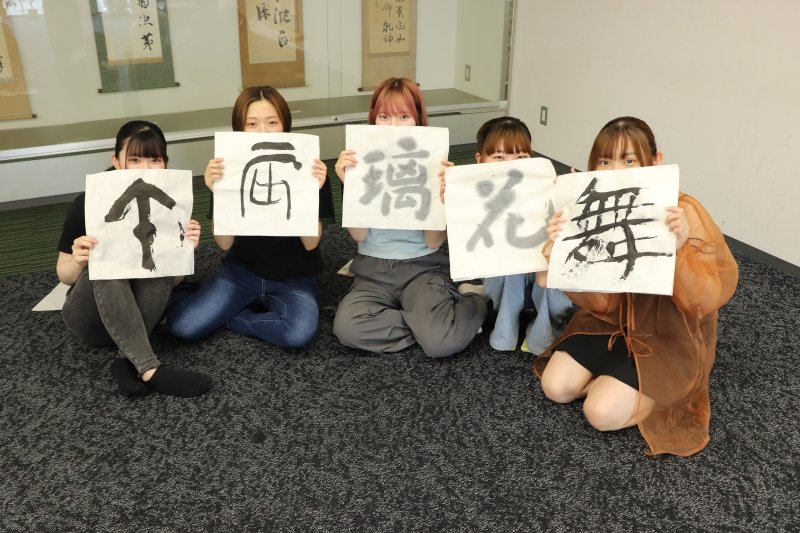 shodo20240701_04.JPG