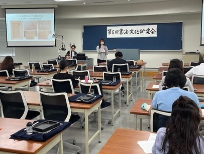 shodo20240718_01.jpg