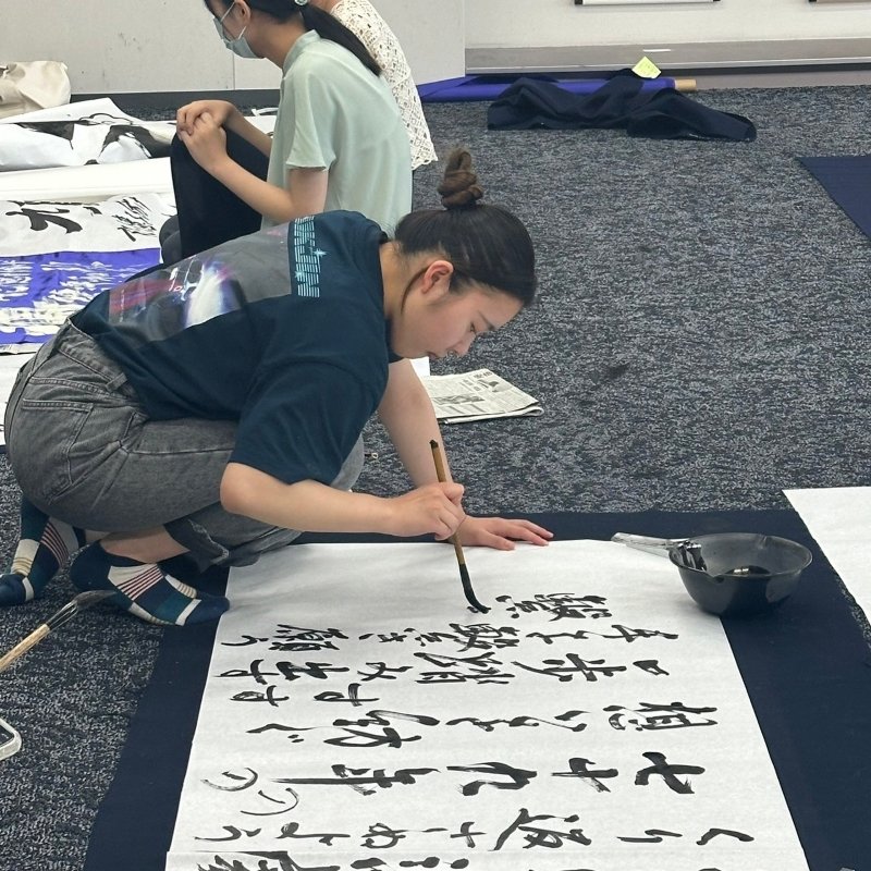 shodo20240805_02.jpg